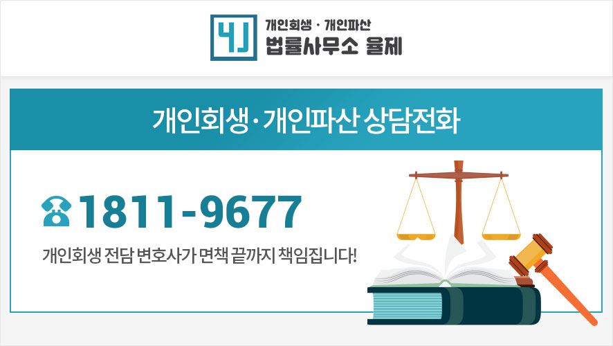 1811-9677